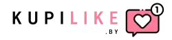 kupilike.by Логотип
